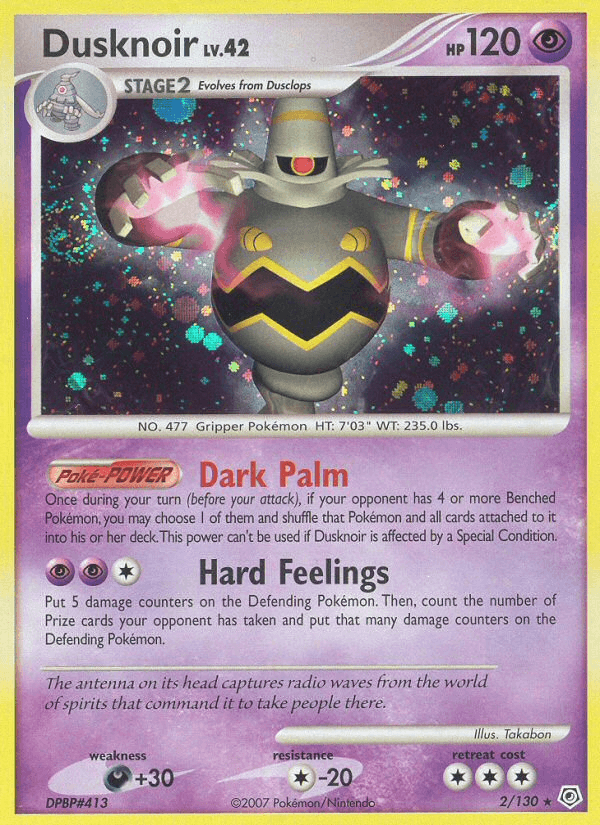 Dusknoir DP1-2