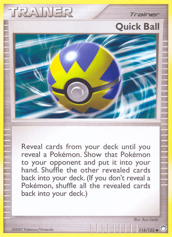 Quick Ball DP2-114