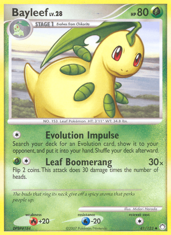 Bayleef DP2-41