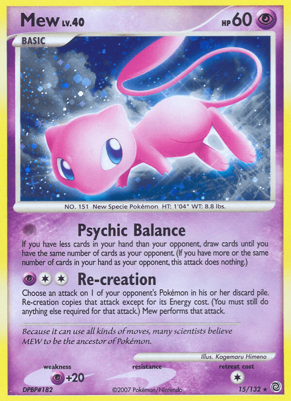 Mew DP3-15