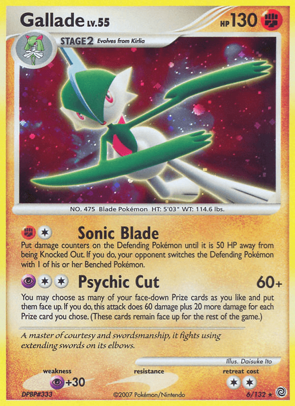 Gallade DP3-6