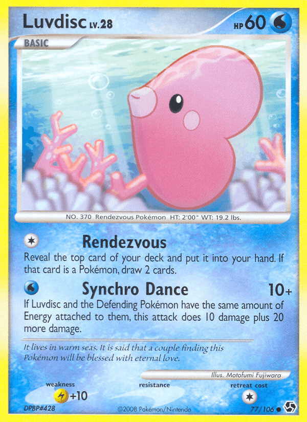 Luvdisc DP4-77