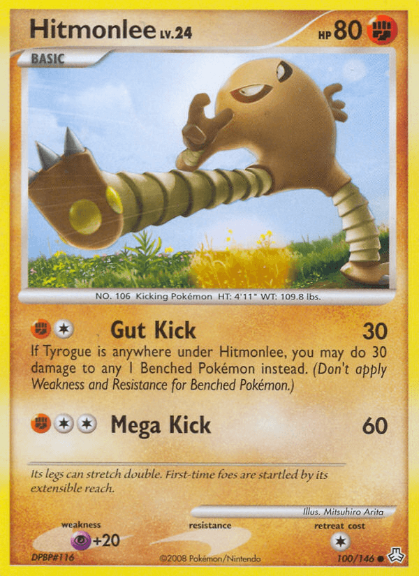 Hitmonlee DP6-100