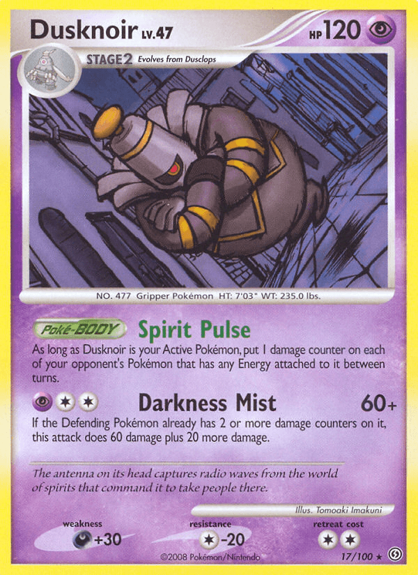 Dusknoir DP7-17