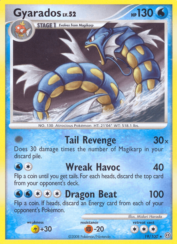 Gyarados DP7-19
