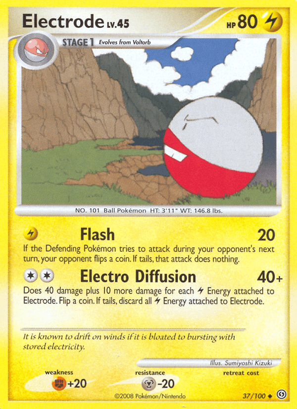 Electrode DP7-37