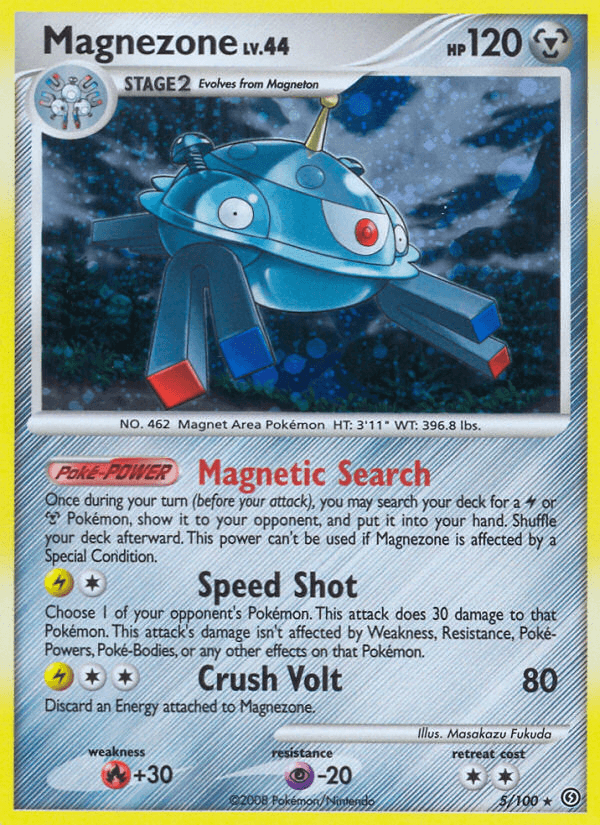 Magnezone DP7-5
