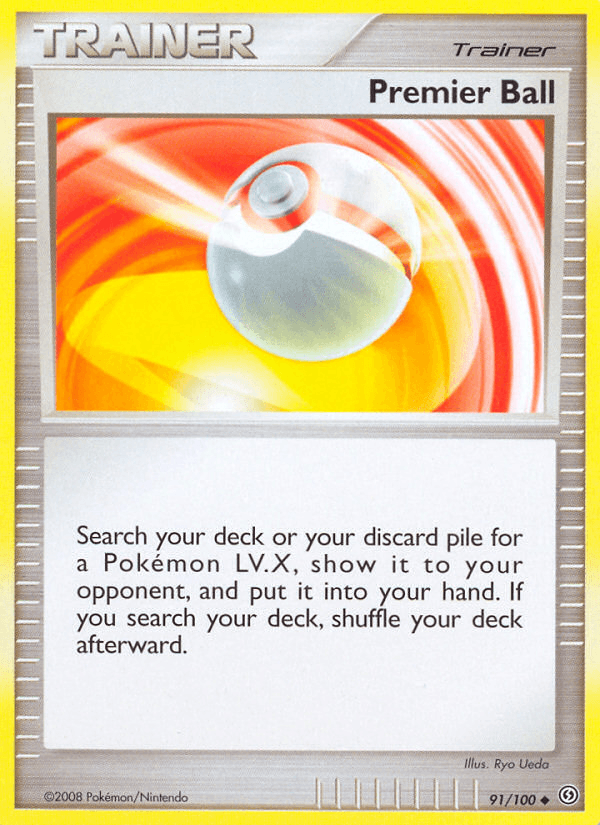 Premier Ball DP7-91