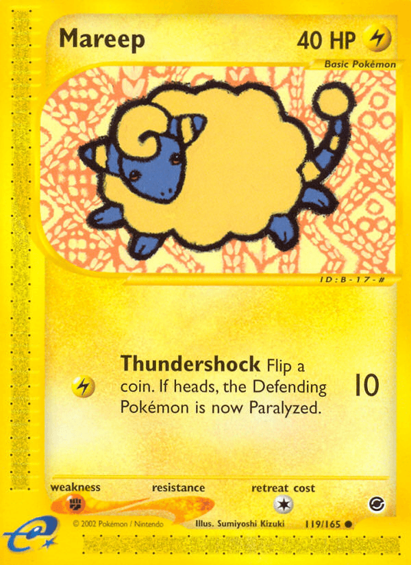 Mareep ECARD1-119