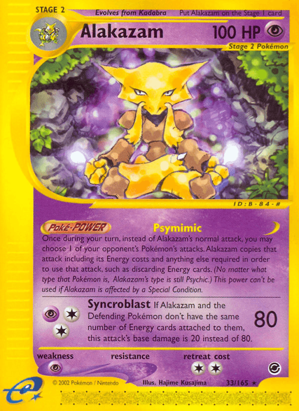 Alakazam ECARD1-33
