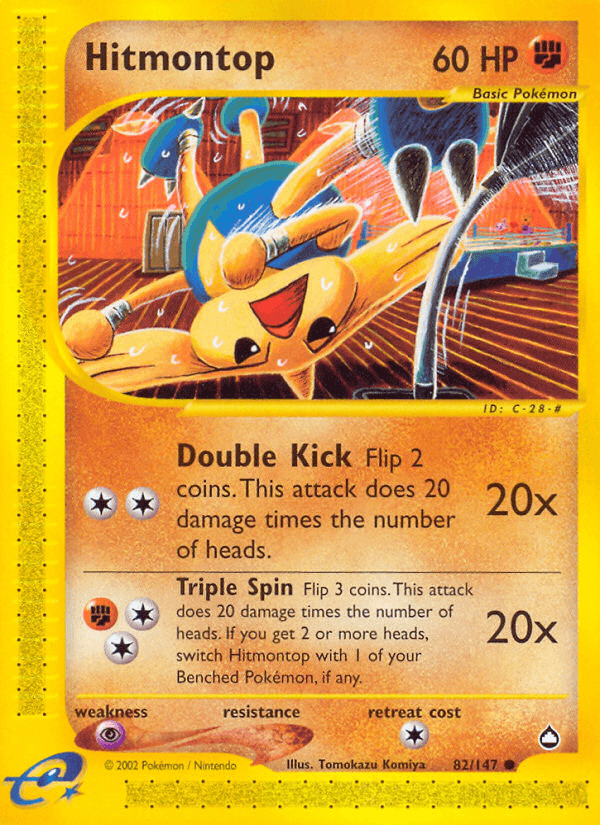Hitmontop ECARD2-82