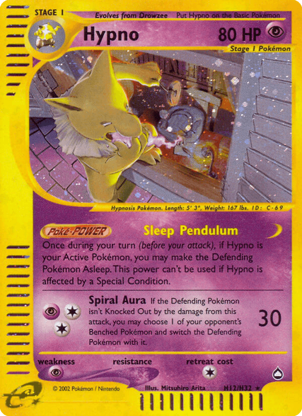 Hypno ECARD2-H12