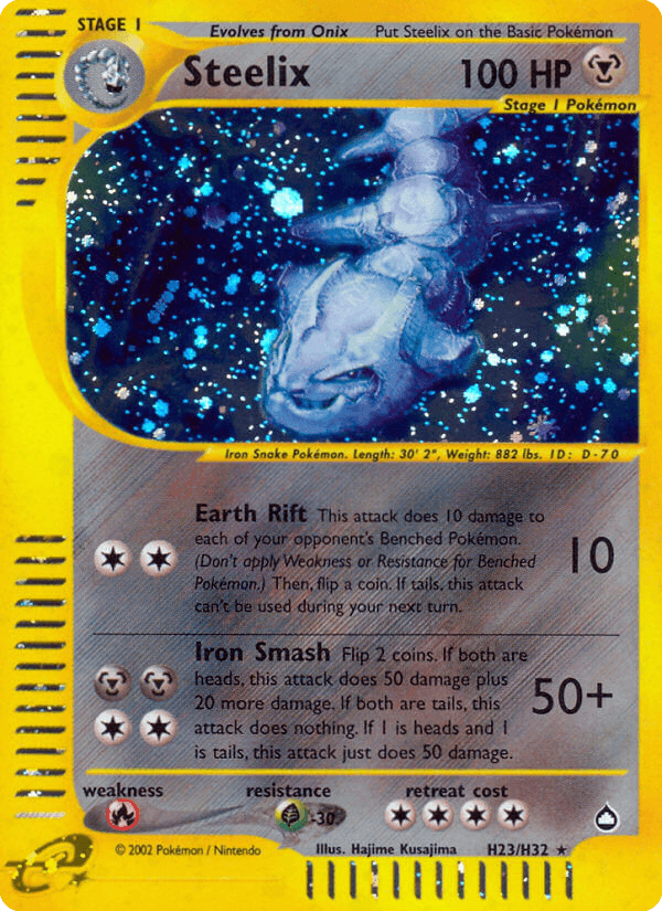 Steelix ECARD2-H23