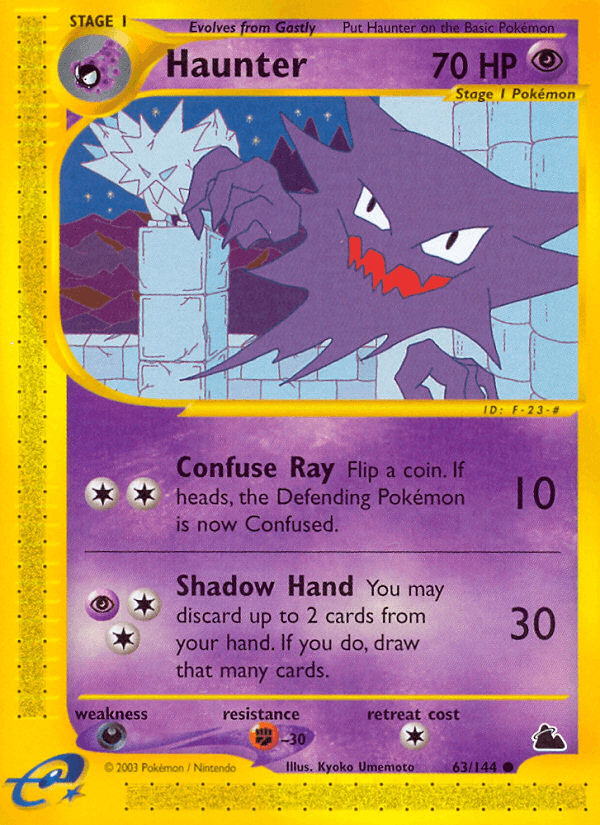 Haunter ECARD3-63
