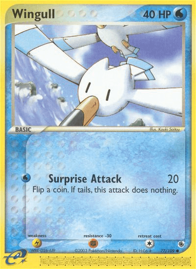 Wingull EX1-77