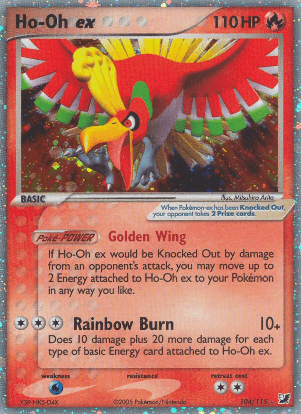 Ho-Oh ex EX10-104