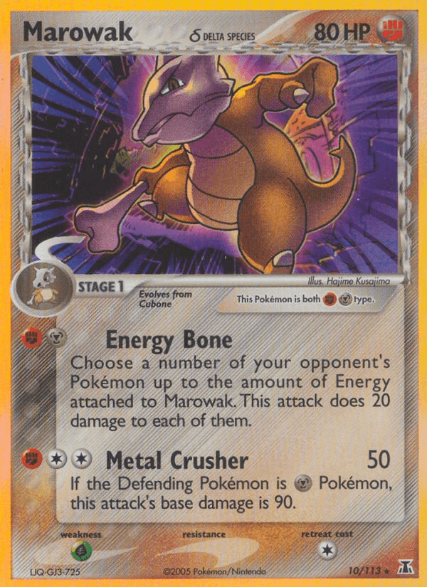 Marowak δ EX11-10