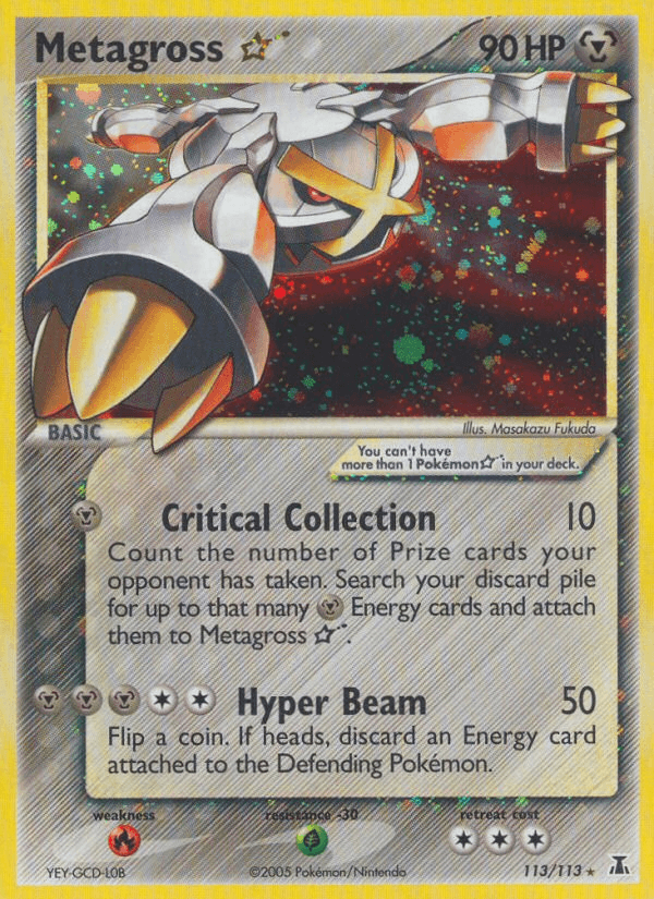 Metagross ★ EX11-113