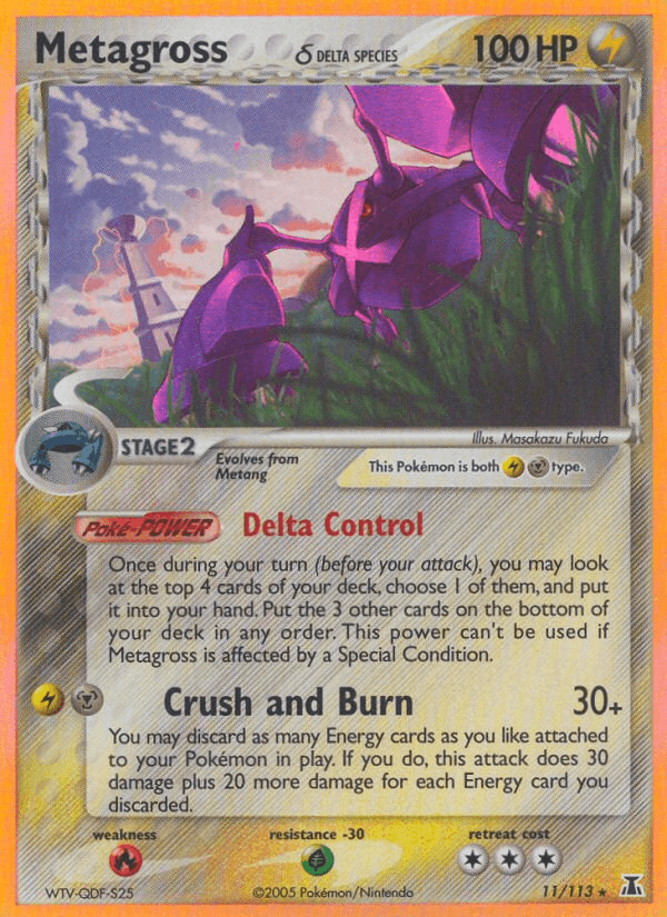 Metagross δ EX11-11