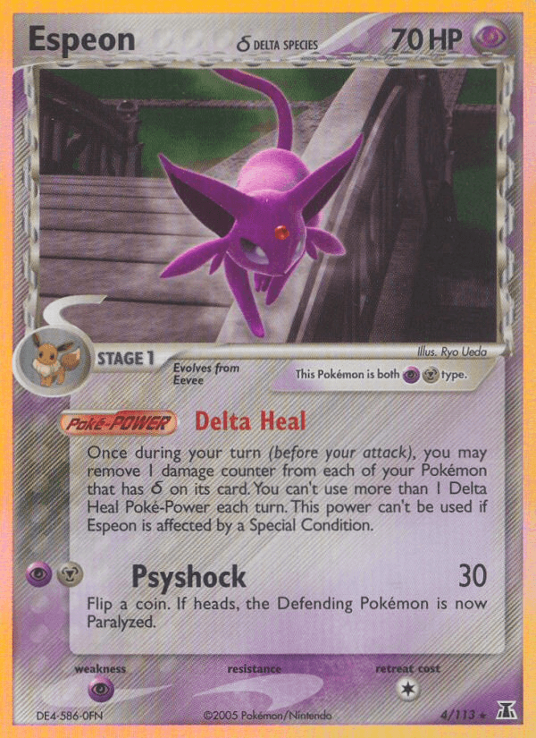 Espeon δ EX11-4
