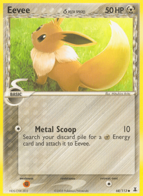 Eevee δ EX11-68