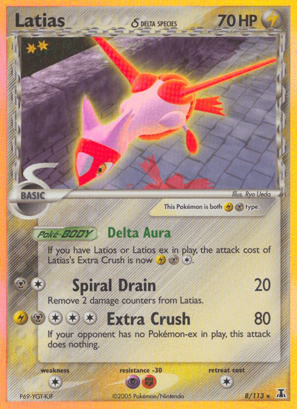 Latias δ EX11-8