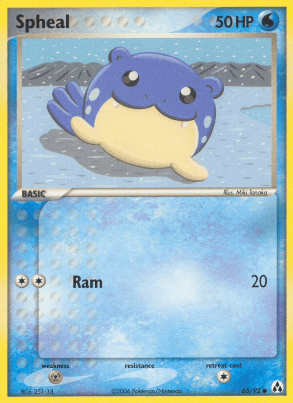 Spheal EX12-65