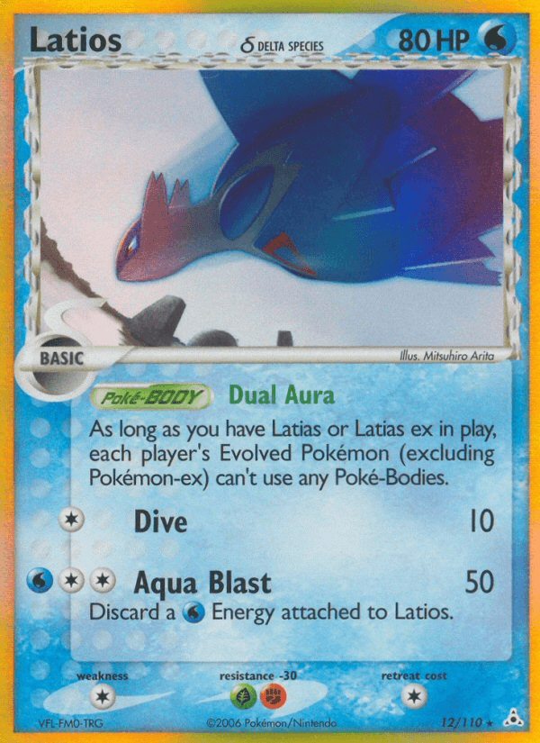 Latios δ EX13-12
