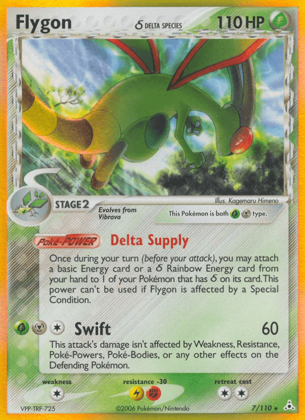 Flygon δ EX13-7