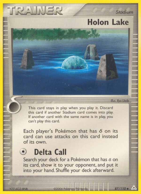 Holon Lake EX13-87