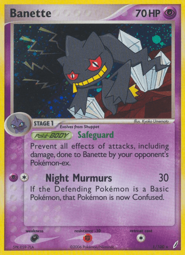 Banette EX14-1