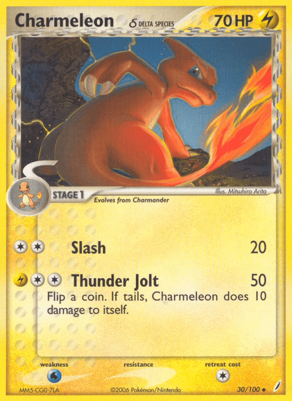 Charmeleon δ EX14-30