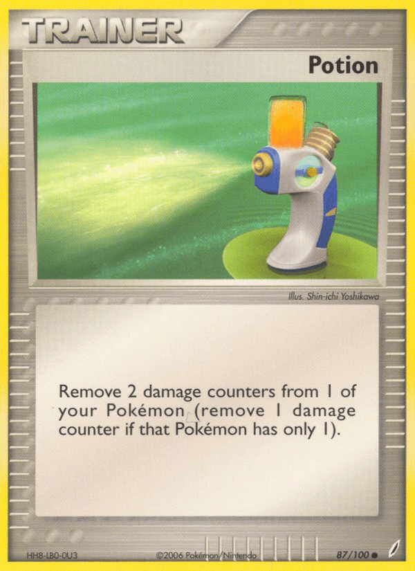 Potion EX14-87