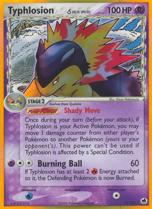 Typhlosion δ EX15-12