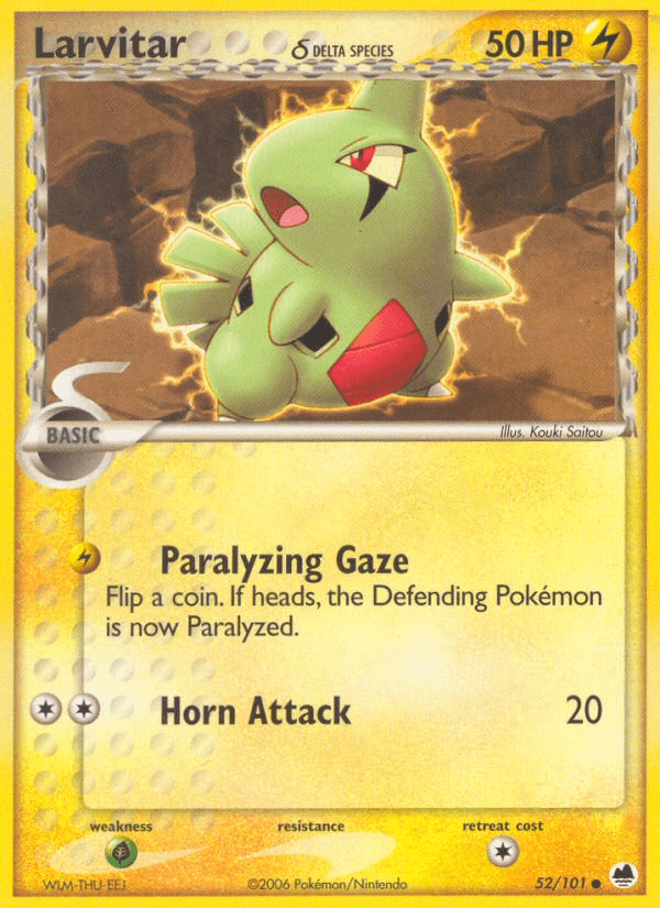 Larvitar δ EX15-52