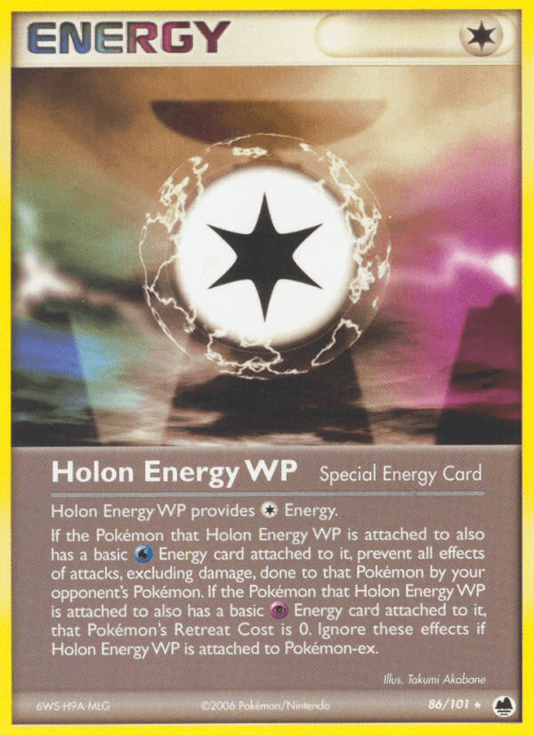 Holon Energy WP EX15-86