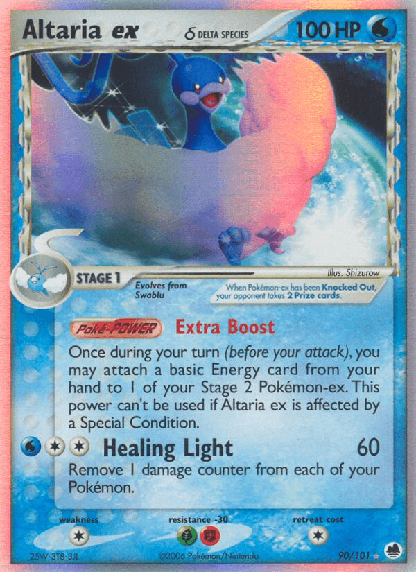 Altaria ex δ EX15-90