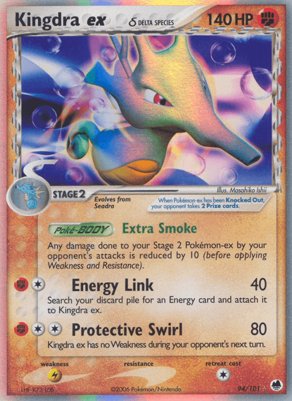 Kingdra ex δ EX15-94
