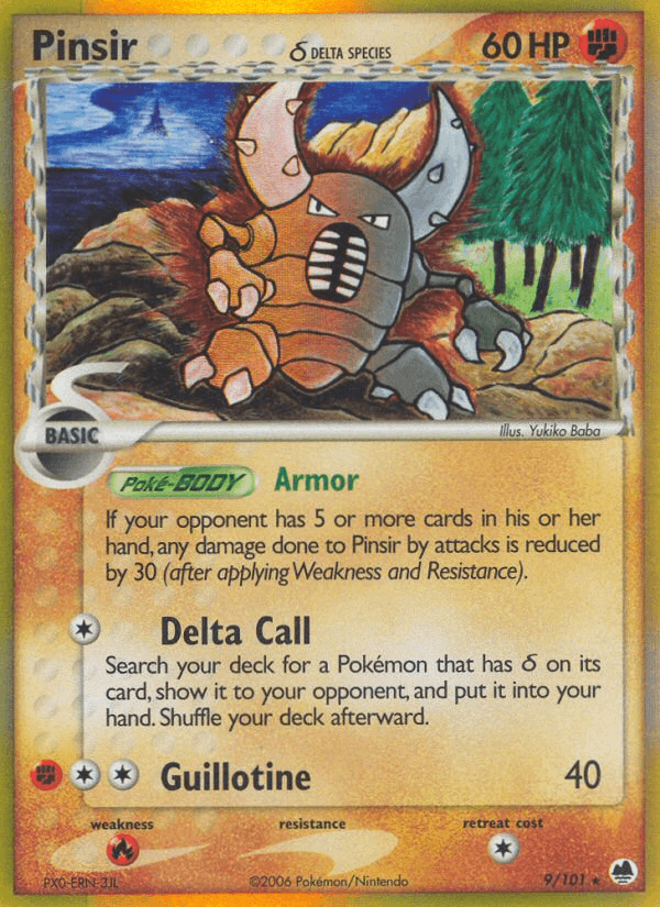 Pinsir δ EX15-9