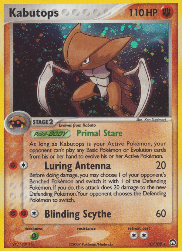 Kabutops EX16-10