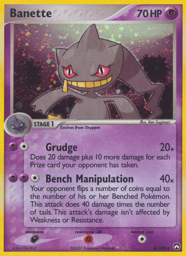 Banette EX16-4