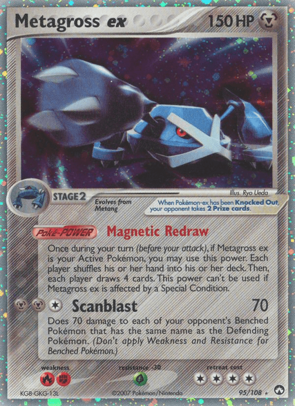 Metagross ex EX16-95