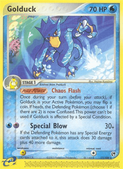 Golduck EX2-17