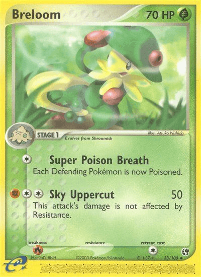 Breloom EX2-33