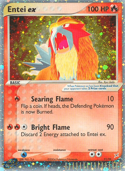 Entei ex EX4-91