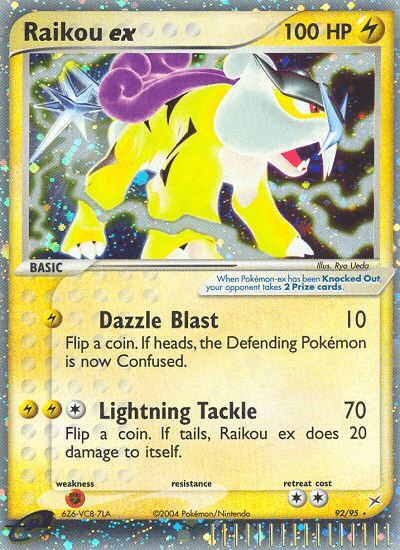 Raikou ex EX4-92