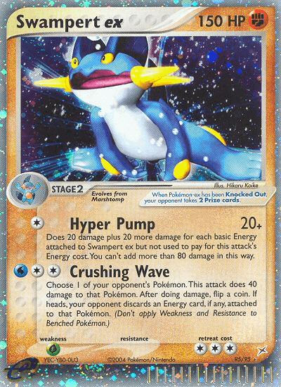 Swampert ex EX4-95