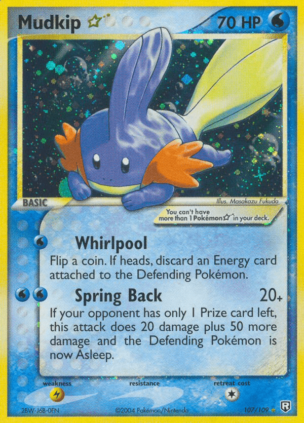 Mudkip ★ EX7-107