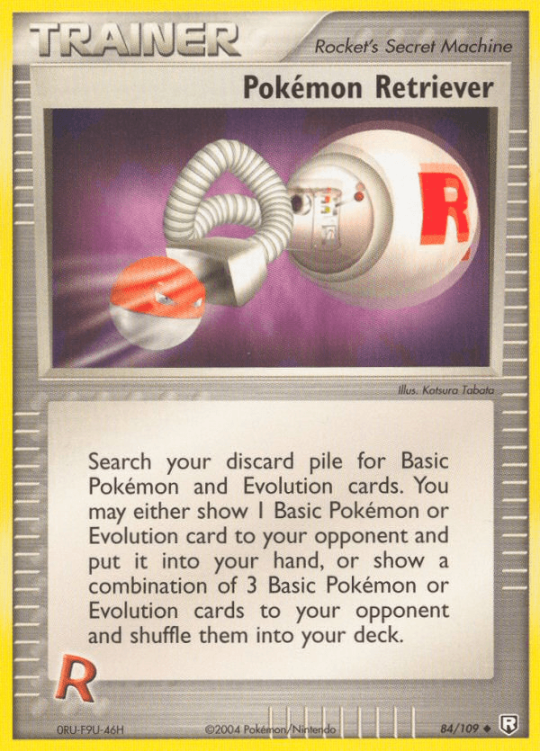 Pokémon Retriever EX7-84
