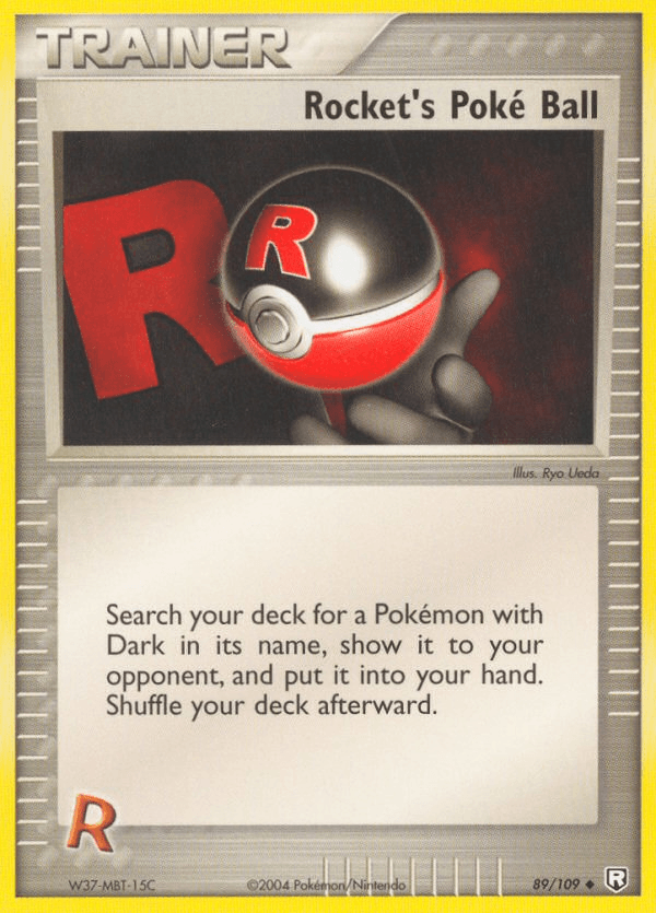Rocket's Poké Ball EX7-89